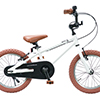 Wynn 16inch Bike | Matte White x Brown Tire